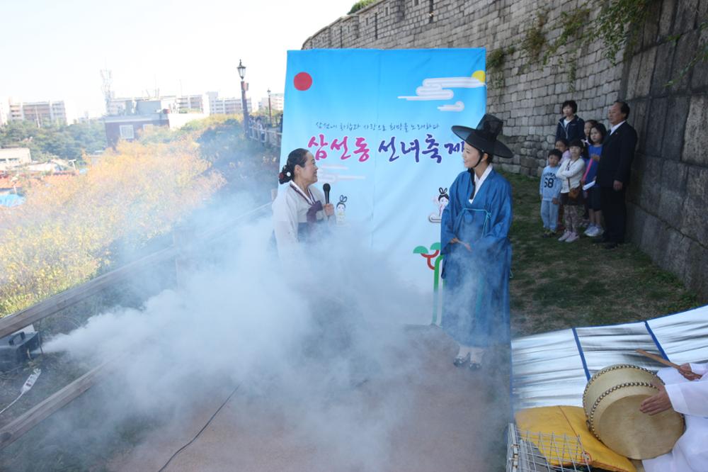 삼선동 선녀축제