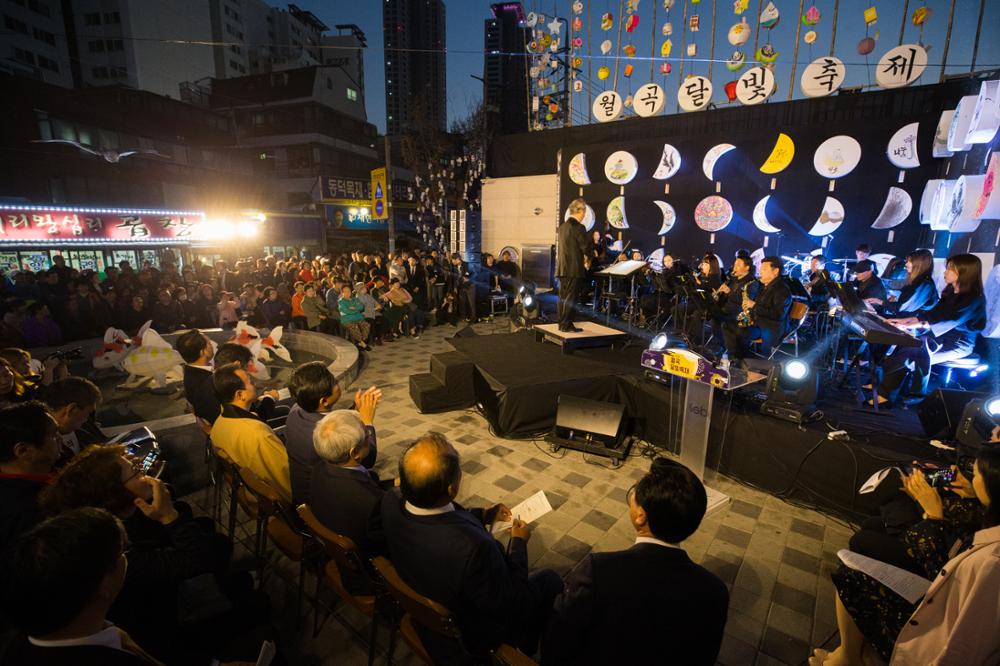 월곡 달빛축제