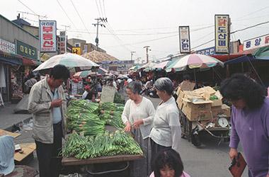 전통시장